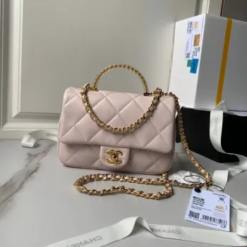 Chanel AS4848 Mini Flap taška s horním uchem Růžová
