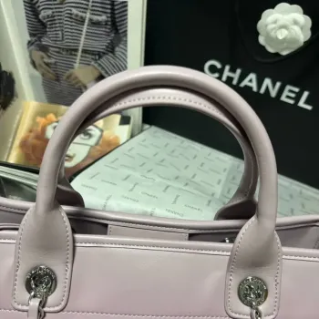 Chanel AS3351 Nákupní taška Stínovaná telecí kůže a stříbrný kov Fialová a světle růžová