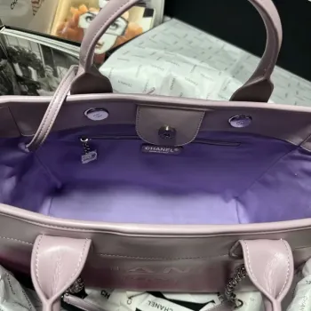 Chanel AS3351 Nákupní taška Stínovaná telecí kůže a stříbrný kov Fialová a světle růžová