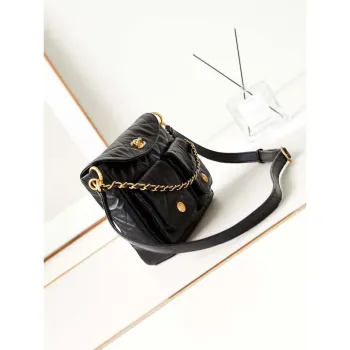 Chanel AS4743 Kabelka Hobo z lesklé telecí kůže a zlatého kovu, černá