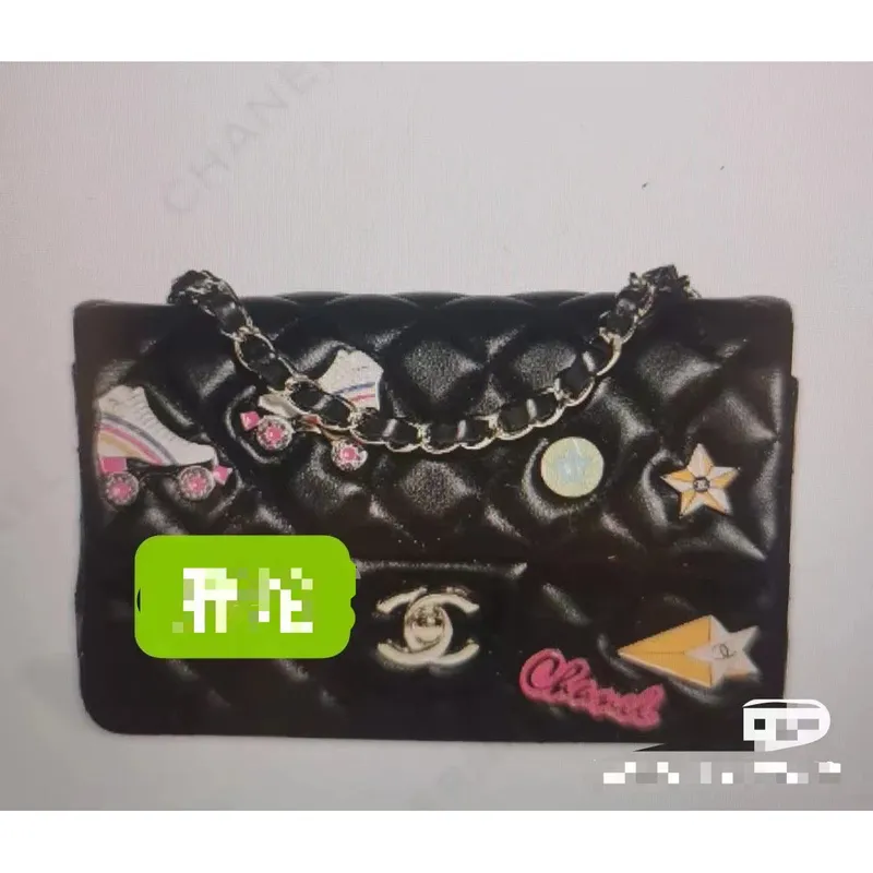 Chanel 24C AS1116 Malá taška s klopou Jehněčí kůže A69900 Černá