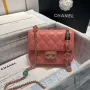 Chanel AS3782 MINI kabelka s klopou 23P smaltovaná zlatá kovová 16 cm růžová