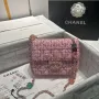 Chanel AS3782 MINI Flap Bag 23P vlněná smaltovaná zlatá kovová růžová 16 cm