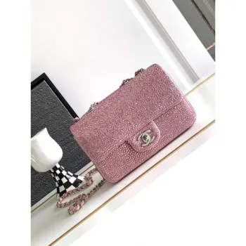 Chanel 20 cm kabelka s klopou a kamínky 23S CF Limited Edition Pink