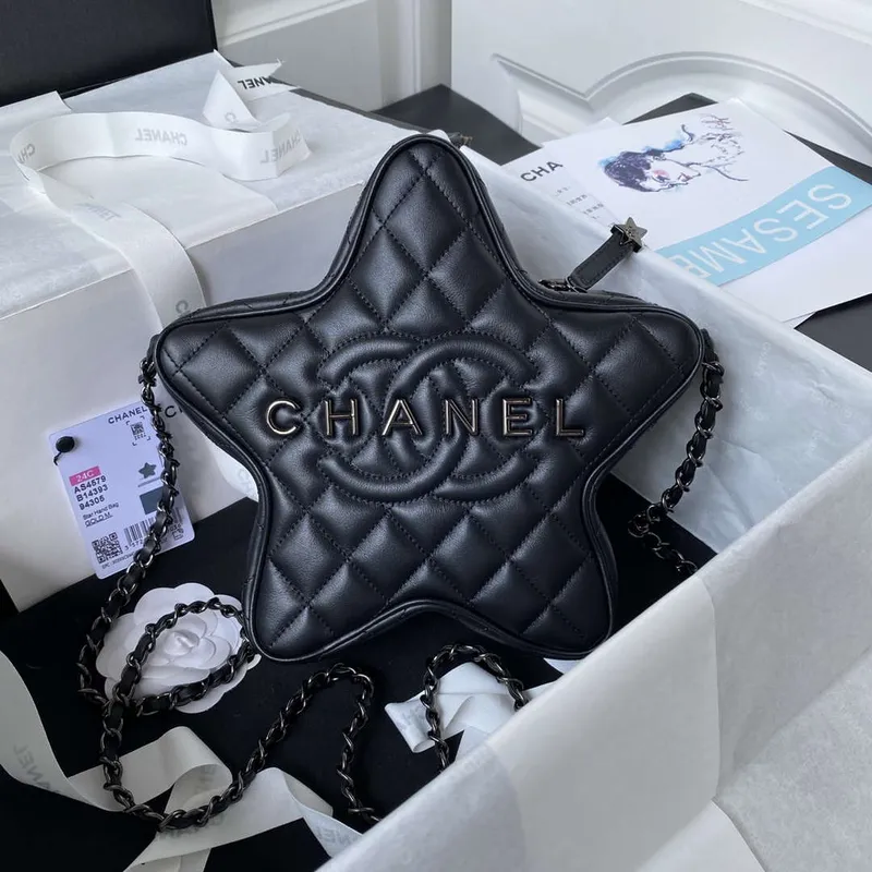 Chanel AS4579 Star Handbag metalická jehněčí kůže Černá kovová Černá
