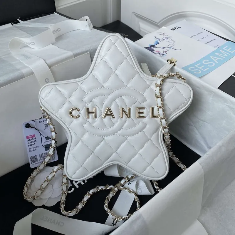 Chanel AS4579 Star Handbag metalická jehněčí kůže zlatá kovová bílá
