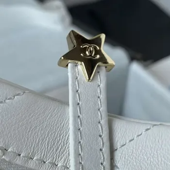 Chanel AS4579 Star Handbag metalická jehněčí kůže zlatá kovová bílá