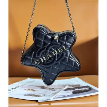 Chanel AS4579 Star Handbag metalická jehněčí kůže zlatá kovová černá