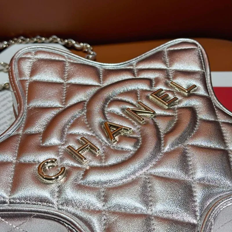 Chanel AS4579 Star Handbag metalická jehněčí kůže zlatá kovová stříbrná