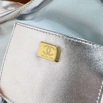 Chanel AS4579 Star Handbag metalická jehněčí kůže zlatá kovová stříbrná