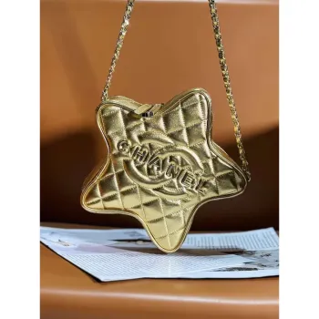 Chanel AS4579 Star Handbag metalická jehněčí kůže zlatý kov Zlato