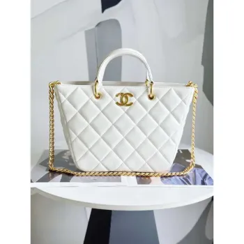 Chanel AS2120 malá nákupní taška z jehněčí kůže, bílá