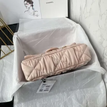 Chanel AS1118 Kabelka s klopou Saténová látka Růžová