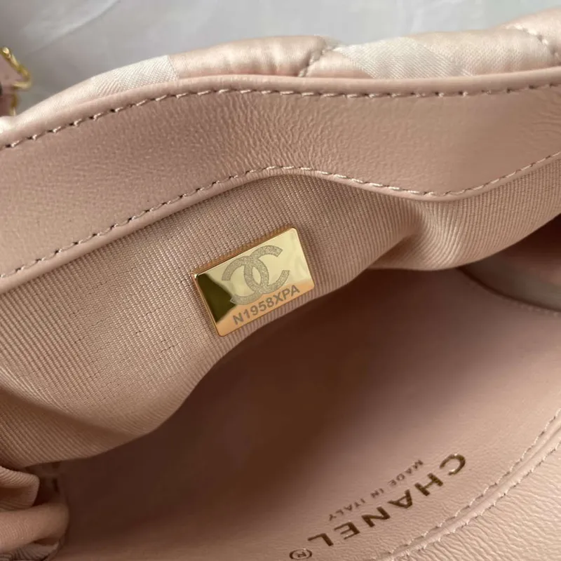 Chanel AS1115 Malá taška s klopou Saténová látka Růžová