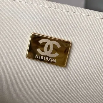 Chanel AS4051 Kabelka s klopou z jehněčí kůže, zlatá kovová, bílá