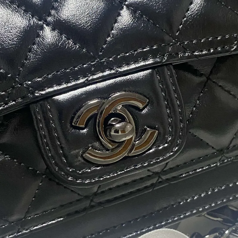 Chanel AS4051 Kabelka s klopou z jehněčí kůže, černá kovová s černou