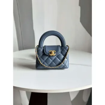 Chanel AP3435 Lesklá stárnutá telecí kůže a zlatý kov Námořnická modrá