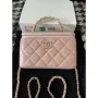 Chanel A96035 CLUTCH Kabelka z jehněčí kůže Vanity Box růžová