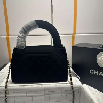Chanel AS4416 Mini nákupní taška Sametová zlatá barva kovu Černá