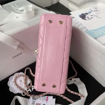 Chanel AS4469 Malá kabelka BOX z lesklé telecí kůže a zlatého kovu, růžová