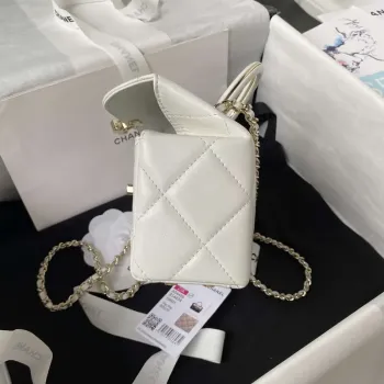 Chanel AS4469 Mini BOX taška z lesklé telecí kůže a zlatého kovu, bílá