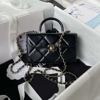 Chanel AS4469 Mini BOX taška z lesklé telecí kůže a zlatého kovu, černá