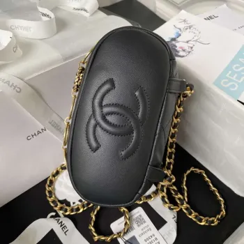 Malý batoh Chanel AS4275 z telecí kůže a zlatého kovu, černý