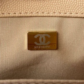 Chanel A94804 Boy Chanel taška s klopou a uchem, z broušené lesklé telecí kůže, zlatý kov, béžová