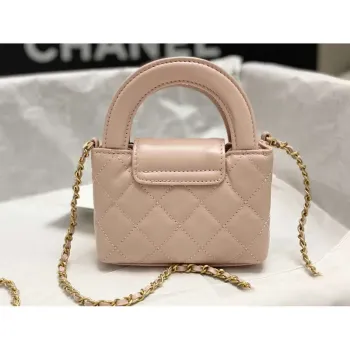 Chanel AP3435 Lesklá stárnutá telecí kůže a zlatý kov Růžová