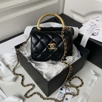 Chanel AP3485 Psaníčko s řetízkem z lesklé jehněčí kůže a zlatého kovu, černé