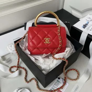 Chanel AP3485 Psaníčko s řetízkem z lesklé jehněčí kůže a zlatého kovu, červené