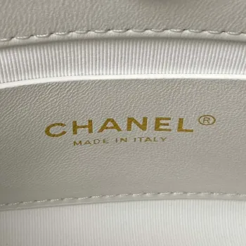 Chanel AS3429 Kabelka z jehněčí kůže, bílá