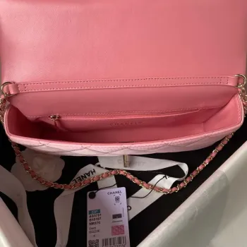 Chanel AS3791 Kabelka s klopou, samet a jehněčí kůže, růžová