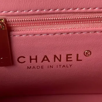 Chanel AS3791 Kabelka s klopou, samet a jehněčí kůže, růžová