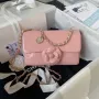 Chanel AS3356 Flap 23FW Lakovaná kůže Camellia Pink