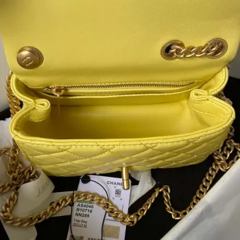 Chanel AS4040 Mini Flap Classic Bag 18 Woc Camellia Lambskin Yellow