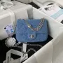 Chanel AS3829 Malá klasická taška s klopou Woc Denim Blue
