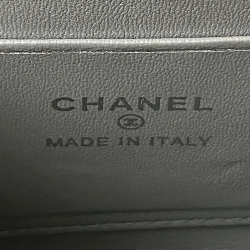 Chanel AP3237 Kabelka s řetízkem z jehněčí kůže, zlatá, s uchem