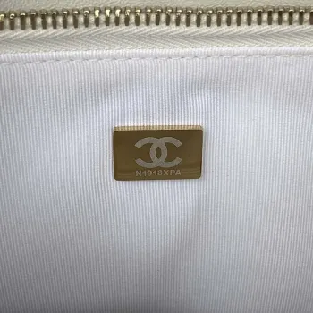 Chanel AS3631 Velká taška Hobo z jehněčí kůže, bílá