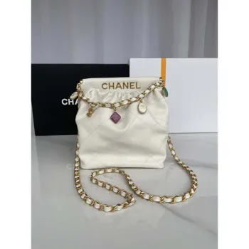 Chanel AS3793 Malá kabelka z jehněčí kůže, pryskyřice a zlatého kovu, bílá