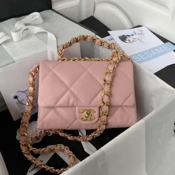 Chanel AS3499 Ružová kabelka z jehněčí kůže s klopou