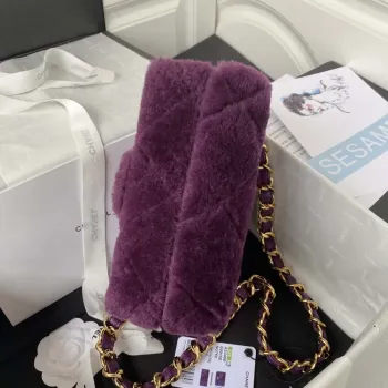 Chanel AS3498 Kabelka s klopou z ovčí kůže, fialová