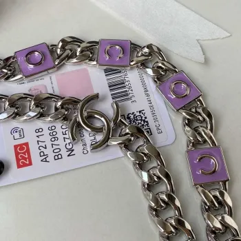 Chanel AP2718 Malá kosmetická taštička s řetízkem, fialová jehněčí kůže