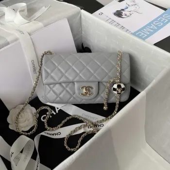 Chanel AS1787 Mini taška s klopou, fotbalová jehněčí kůže, šedá a zlatá