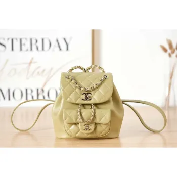 Batoh Chanel Duma ze žluté jehněčí kůže CC AS2908 Gold