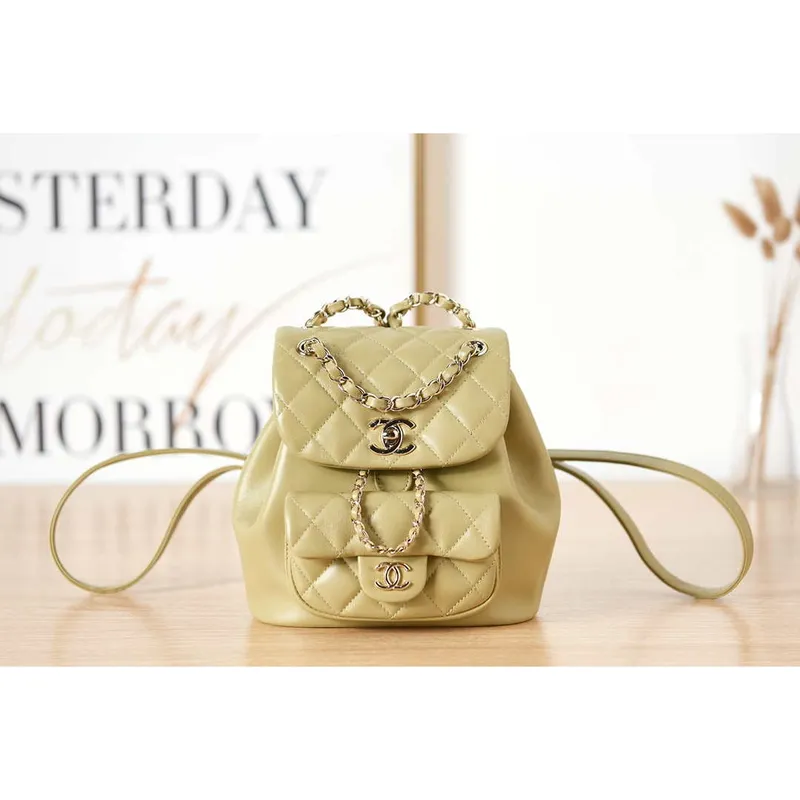 Batoh Chanel Duma ze žluté jehněčí kůže CC AS2908 Gold