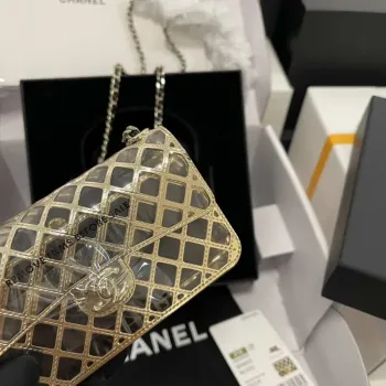 Chanel AS2535 Mini večerní kabelka, zlatý kov a jehněčí kůže