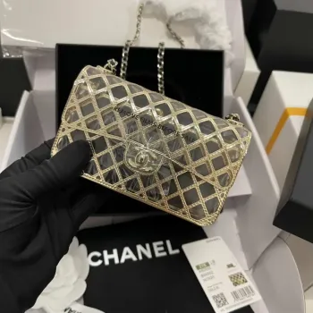 Chanel AS2535 Mini večerní kabelka, zlatý kov a jehněčí kůže