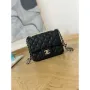 Chanel A35200 Mini taška s klopou 18 cm, jehněčí kůže, černá 1115 s kuličkou