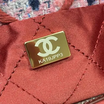 Chanel 22 Kabelka Zlatá metalická plátěná taška AS3260 Růžová